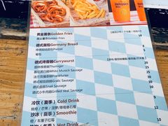 账单-巴伐利亚啤酒坊(意式风情街店)