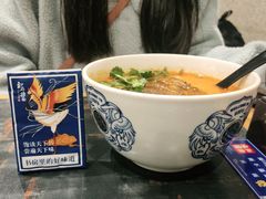 -和府捞面(天河领展广场店)