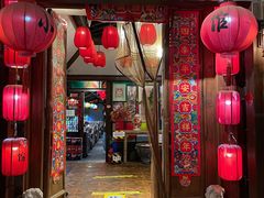 门面-望京一号·重庆江湖菜(工体店)