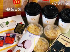 -麦当劳(光新乐购店)