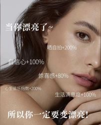 点击看大图 -玛莲朵·海菲秀冰珀科