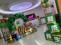 -俪姿·产后修复·开奶(五一广场店)