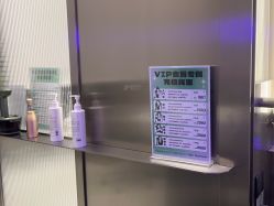-润复丝·泽发防脱头皮管理