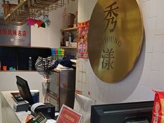 -稻品香小锅饭豆腐馆(北三路店)