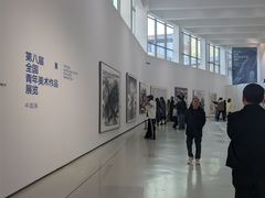 -四川美术学院美术馆