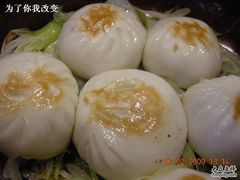 招牌之一 生煎包-绿华园休闲山庄