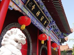 -皇罗禅寺