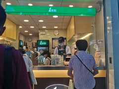 门面-1点点(三阳广场店)
