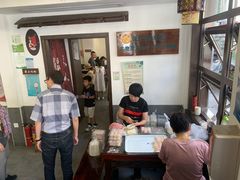 -长人馄饨铺(解放街店)