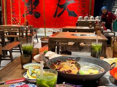 -袁山山重庆火锅(丈八北路店)