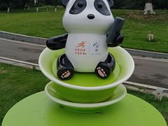 -塔子山公园
