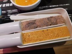 -厚道寿喜烧専門店·自助畅食(国贸店)