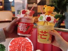 -捞神煲汤火锅(湖滨商业街店)