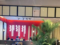 -川知味(京华城店)