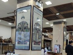 -乔家满族八大碗(流水沟店)