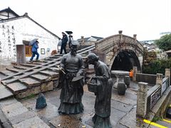 -绍兴书圣故里景区