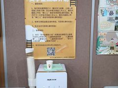 -大果情商(亲藤店)