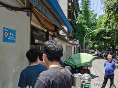 -蓉城西二道无名冒菜(西二道街店)