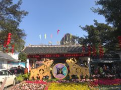 -南溪山景区