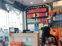 -裕兴记·三虾面(西北街总店)