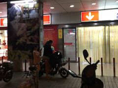 -文峰千家惠超市(外滩小区店)