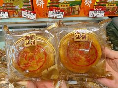 -老潮兴粿品(龙北店)