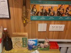 -清真私房烧烤·炭烤鲜牛(创始店)
