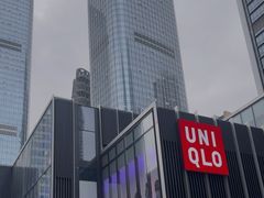 -优衣库(深圳万象天地旗舰店)