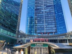 -好世界商业广场(北京国际中心店)
