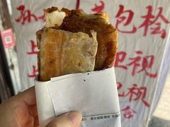 -孙奶奶葱包桧