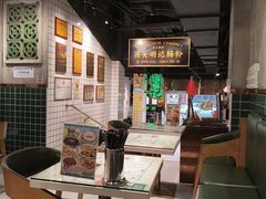 -西关明记肠粉·亚洲地标美食(北京路店)