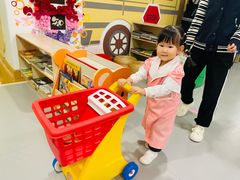 -小象润知早教·托育·幼儿园成长中心
