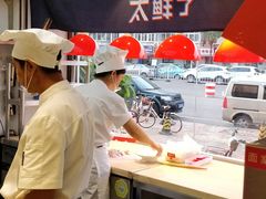 -必点海鲜·鲅鱼水饺(鞍山西道店)