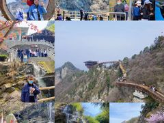 -少华山国家森林公园