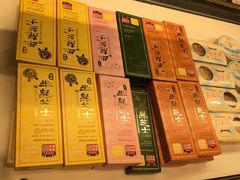 -好利来(熙地港店)