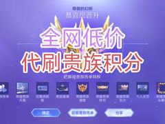 -上海第二工业大学(金海路校区)