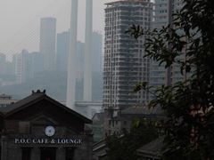 -重庆十八梯传统风貌区