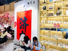 -陶语手工·拼豆·陶艺·银饰diy(宽厚里店)