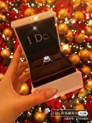 -I Do(镇江苏宁广场店)