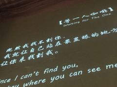 -ZooYoo佐佑咖啡(鼓楼店)