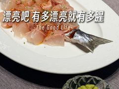 -怡情荟•海鲜青岛菜(五四广场旗舰店)
