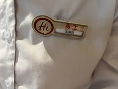 -海底捞火锅(北京路店)