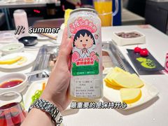 在桃公主酸奶-海底捞火锅(长宁路龙之梦店)