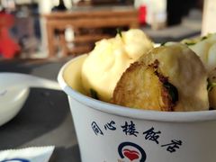 -同心楼(解放北路店)