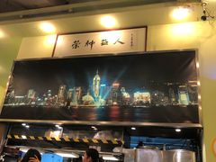 -大哥餐厅(西城花园店)