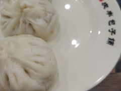 猪肉三鲜蒸包-庆丰包子铺(宣武门店)