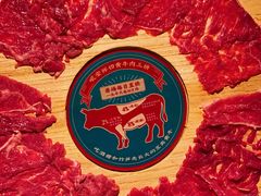 -吼堂老火锅(万寿宫店)