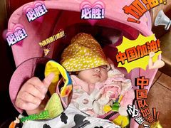 -潮汕美牛肉丸火锅店(天宁寺店)