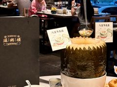 -滋粥楼·顺德菜(番禺广场总店)