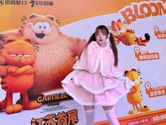 -昆山招商花园城